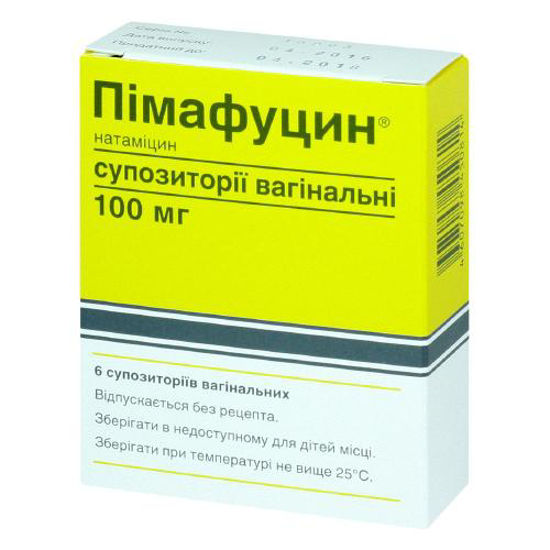 Пімафуцин супозиторії вагінальні 100 мг №6